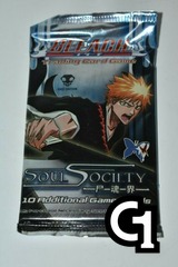 Soul Society Booster Pack